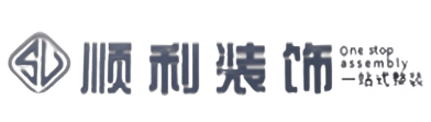 七台河桃山顺利装修公司