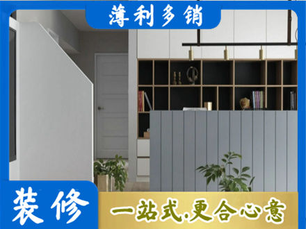 七台河桃山客厅电视柜装修