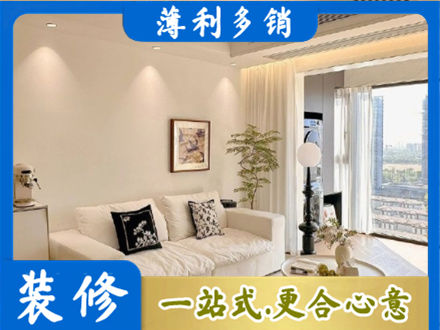 七台河桃山背景墙装修
