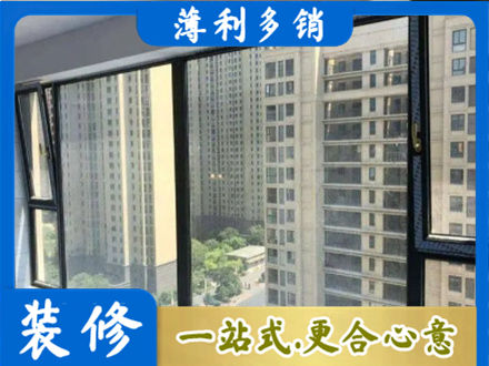 七台河桃山阳台防坠网