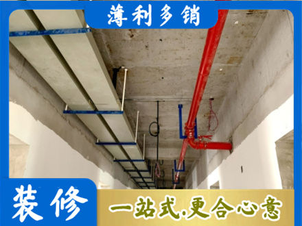 七台河桃山水电工程安装
