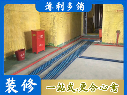 七台河桃山水电工程设计