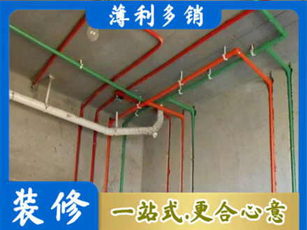 七台河桃山水电设计