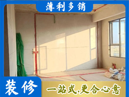 七台河桃山水电改造