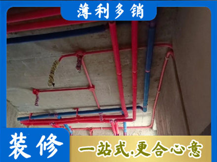 七台河桃山水电安装改造9.jpg