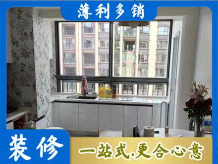 七台河桃山定制衣柜鞋柜餐边柜23.jpg