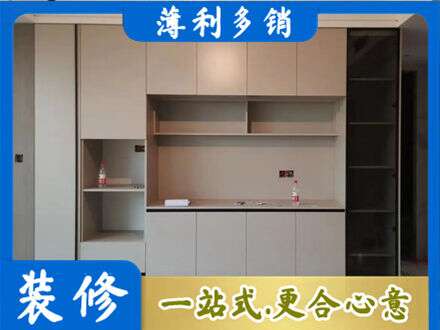 七台河桃山专业定制鞋柜
