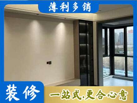 七台河桃山定制电视柜