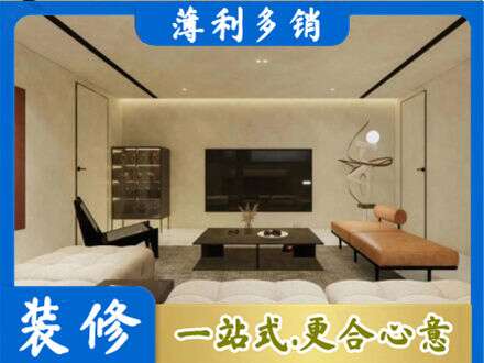 七台河桃山专业客厅刷艺术漆好看吗