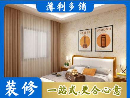 七台河桃山专业卧室刷漆