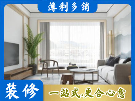 七台河桃山阳台装修案例